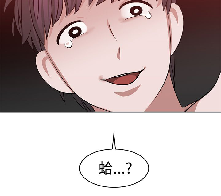 第19章：真理之口16