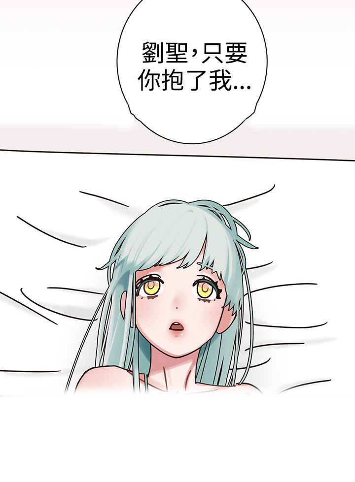 第5章：死亡原因18