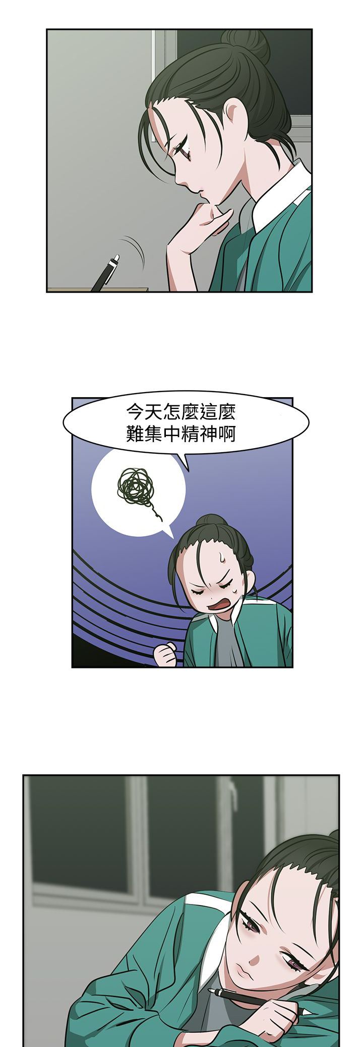 第21章：往事0