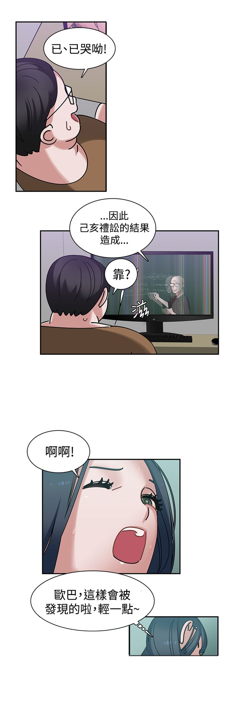 第7章：帮助2
