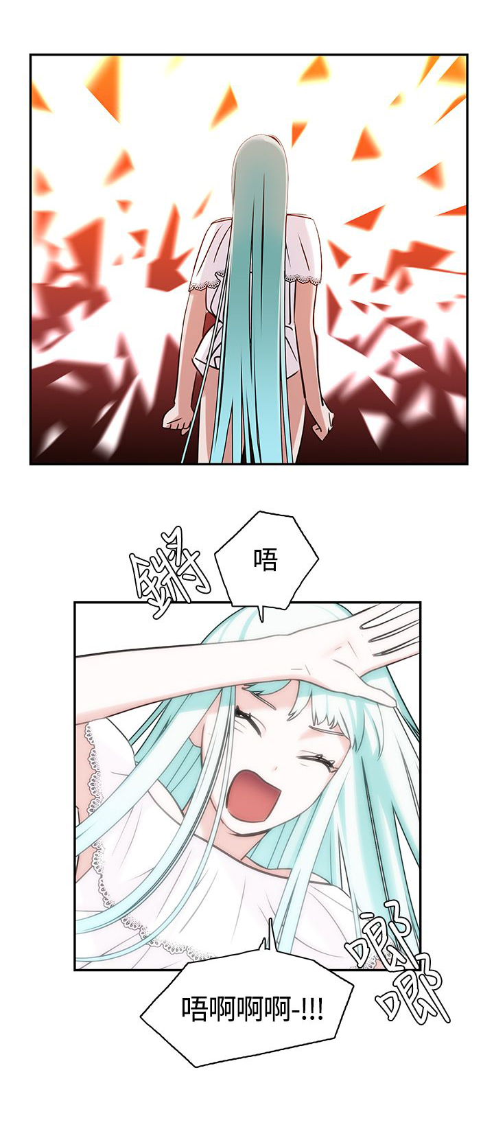 第9章：入梦0