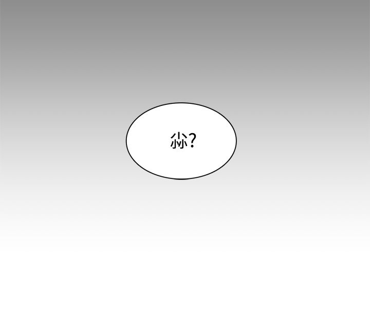 第11章：合梦22