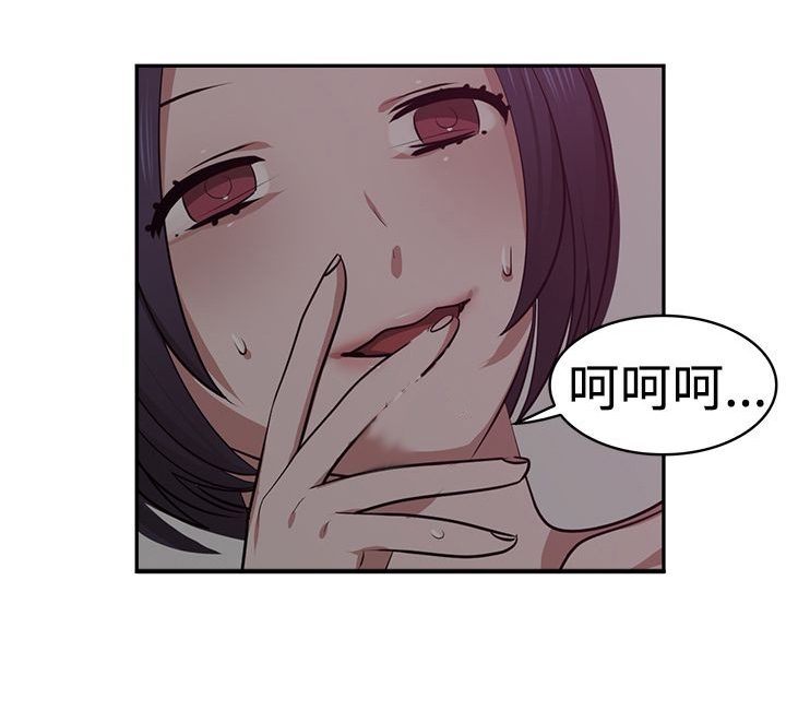 第21章：往事8