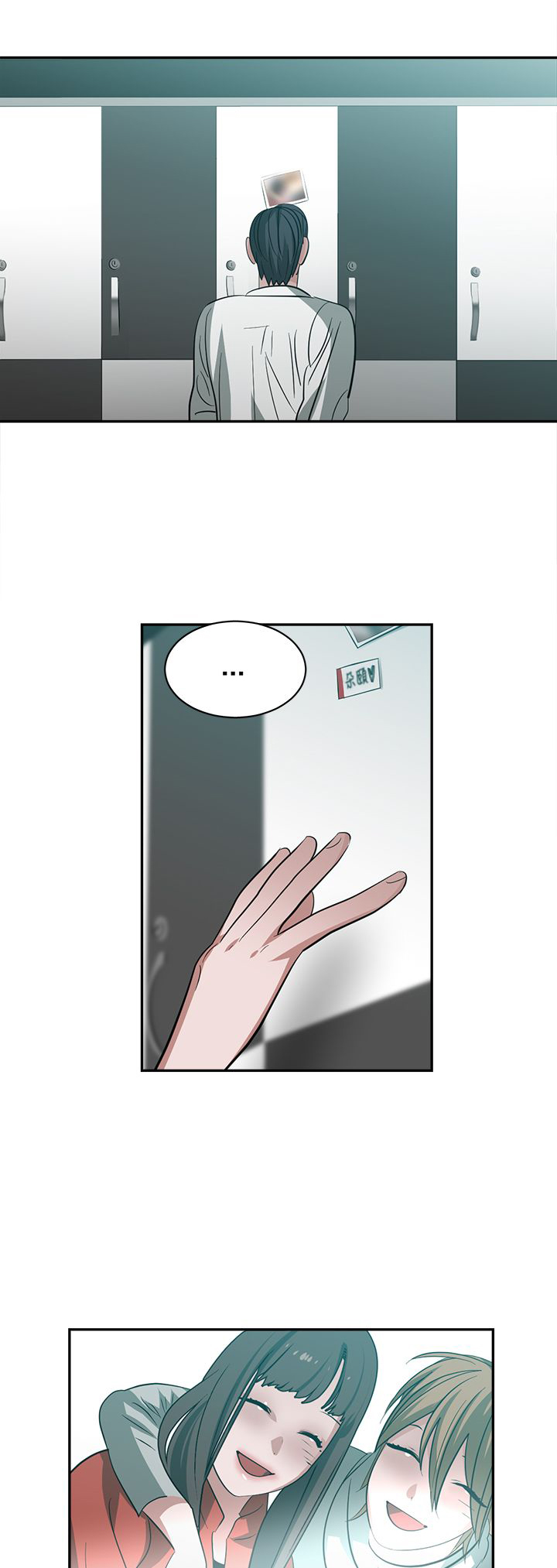 第38章：全想起来了17