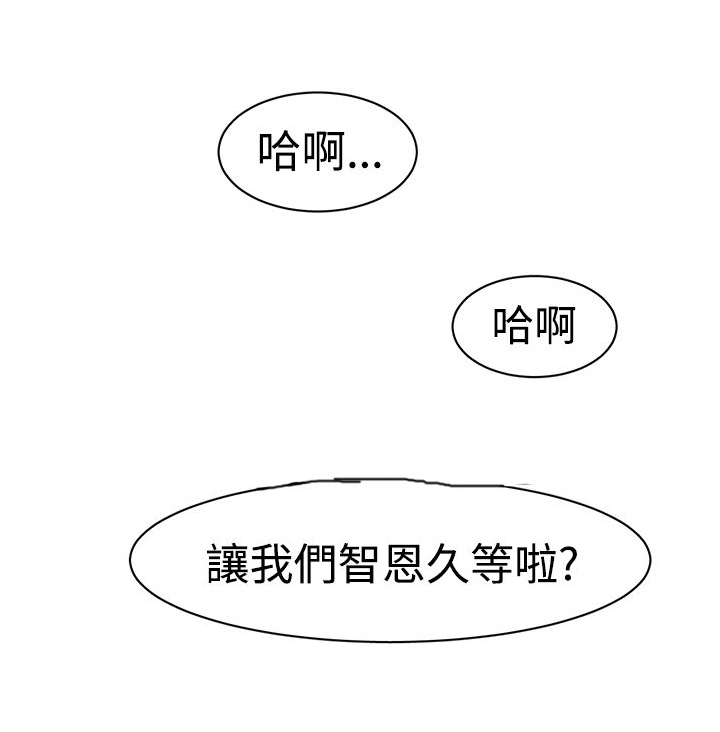 第26章：敌意9