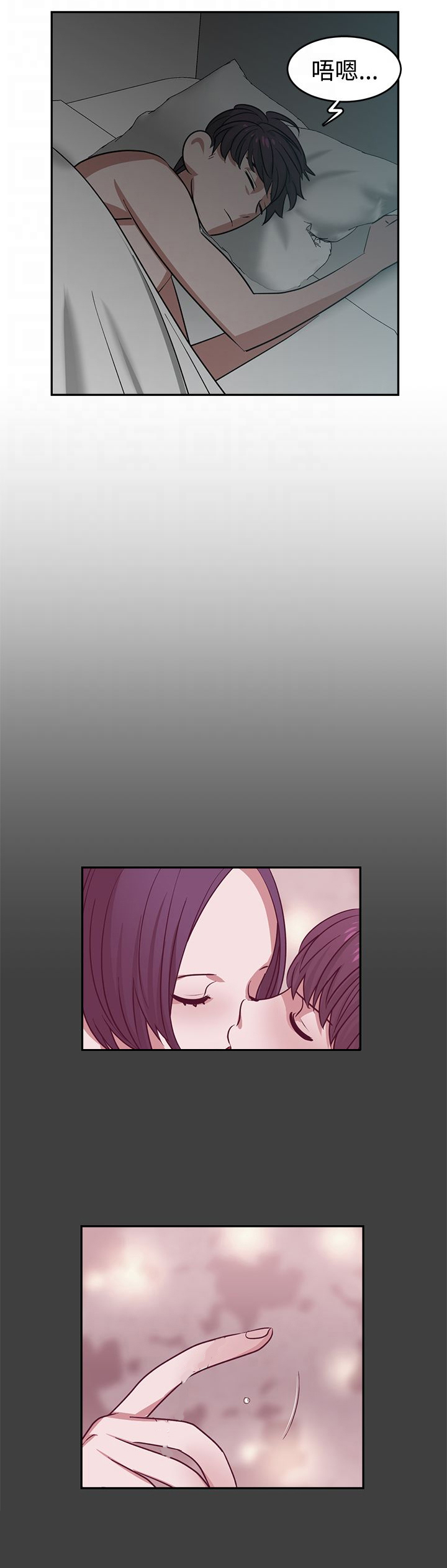 第23章：关键人物9