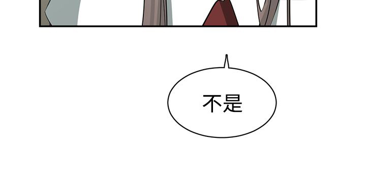 第44章：密码16