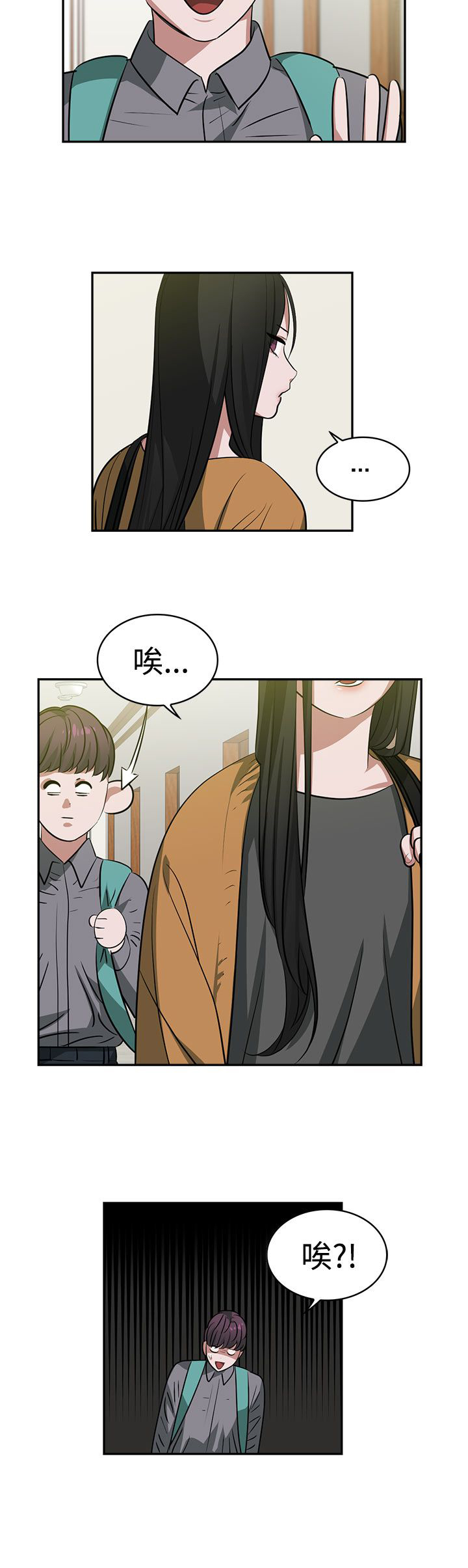 第17章：考试3