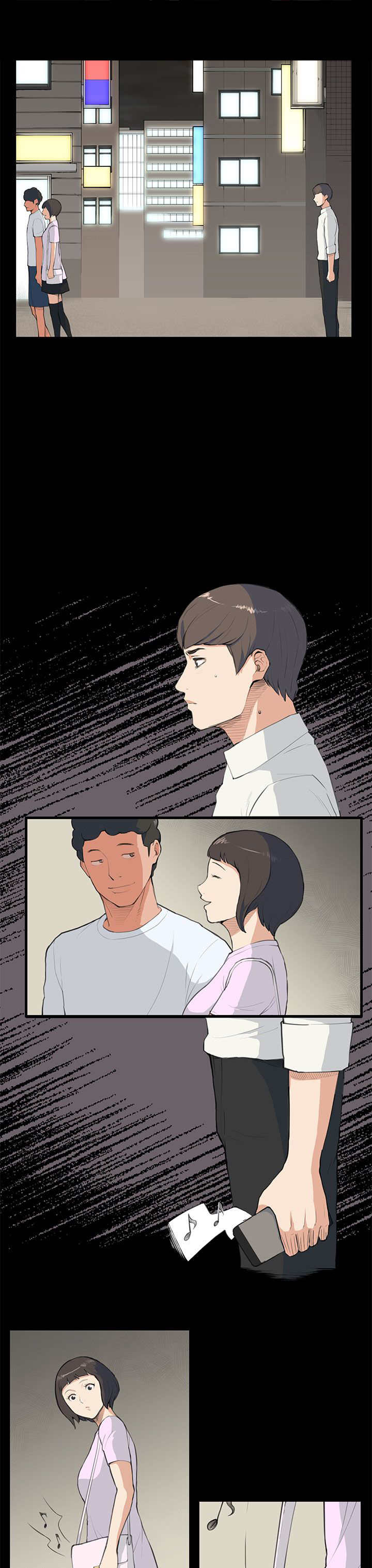 第8章：没什么3
