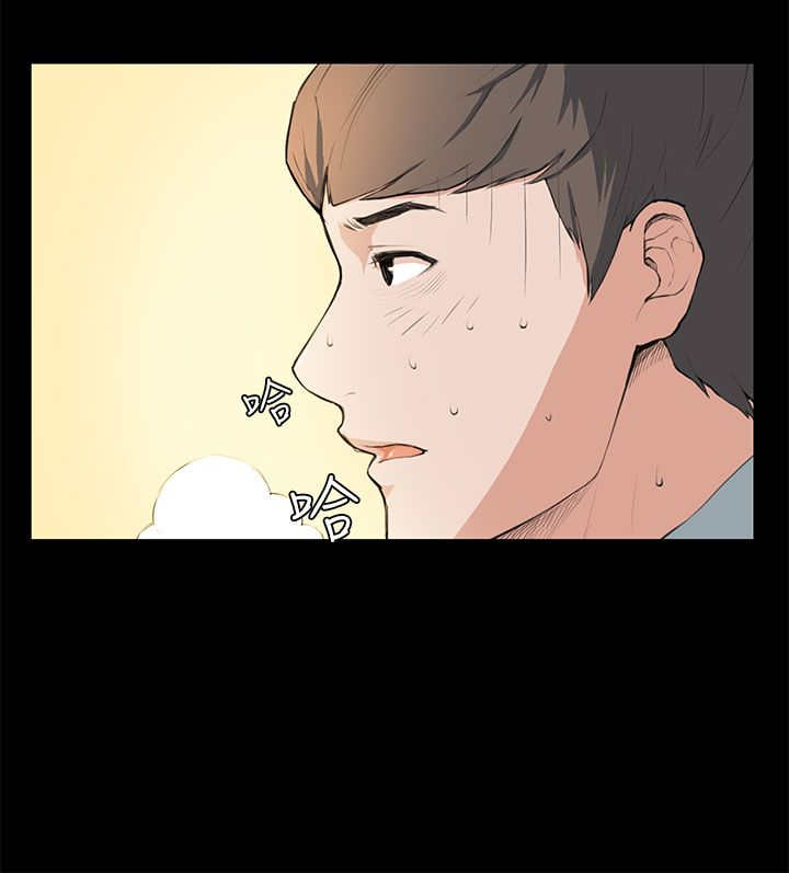 第7章：撞见18