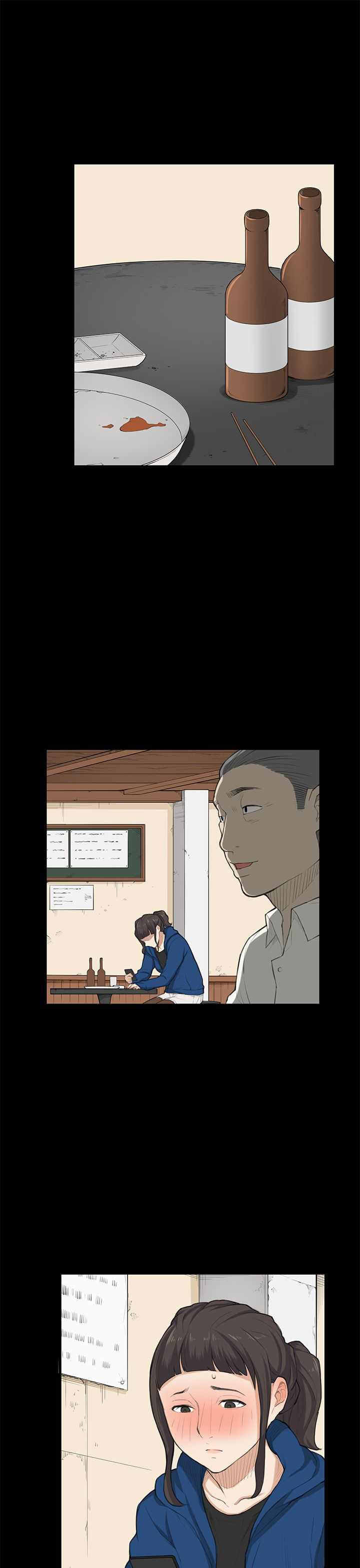 第25章：危险14