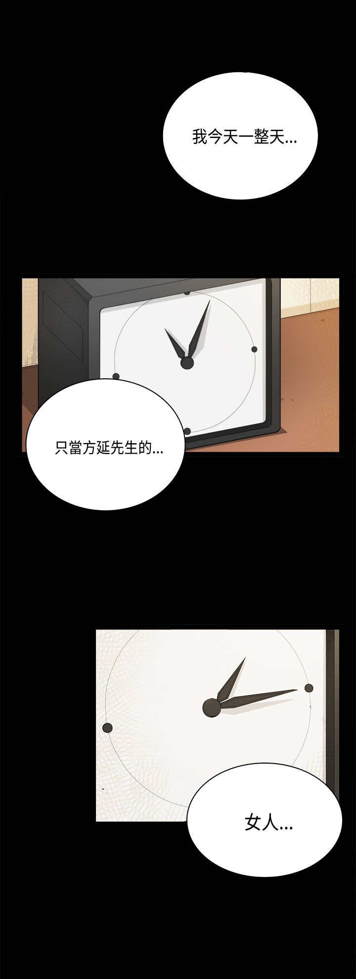 第33章：快乐5