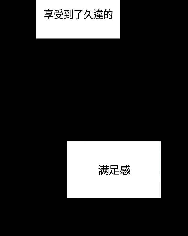 第33章：快乐10