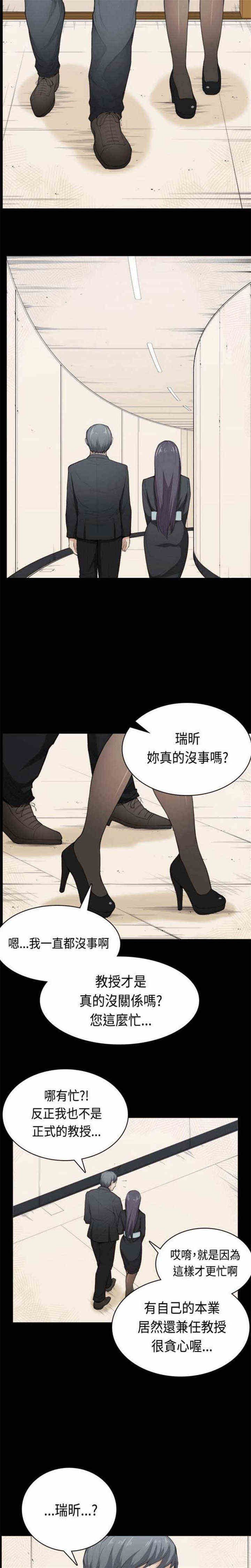 第36章：简单的人生0
