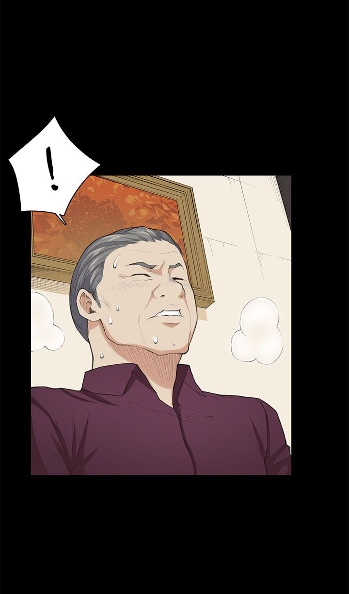 第23章：升职！？5