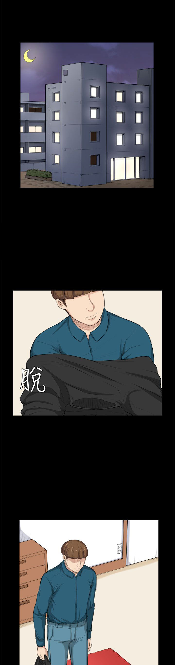 第26章：买蛋糕0