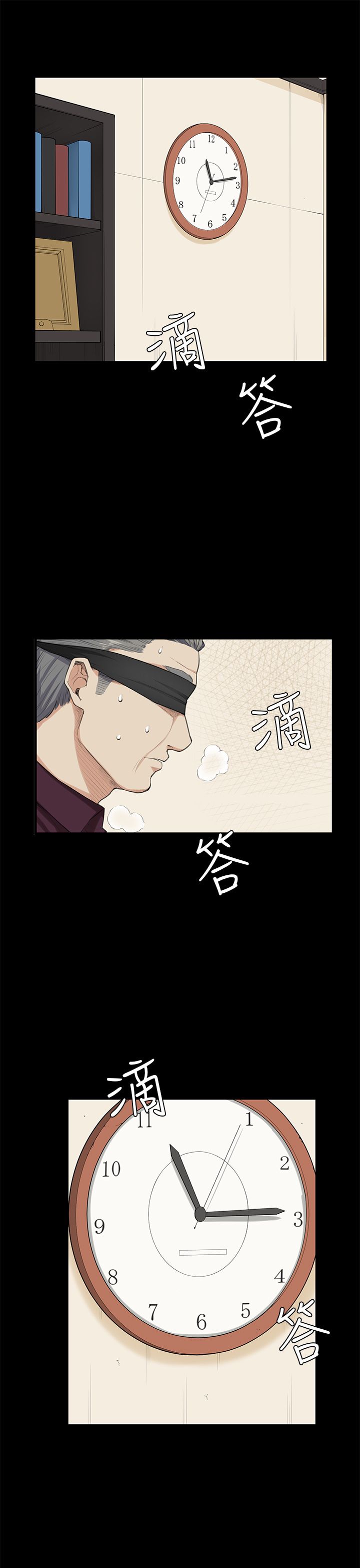 第22章：还剩一分钟10