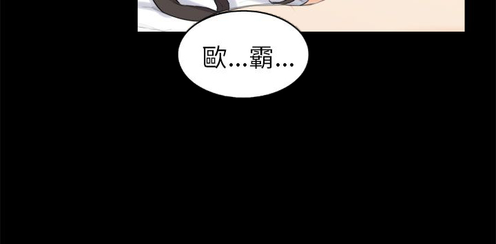 第27章：失踪6