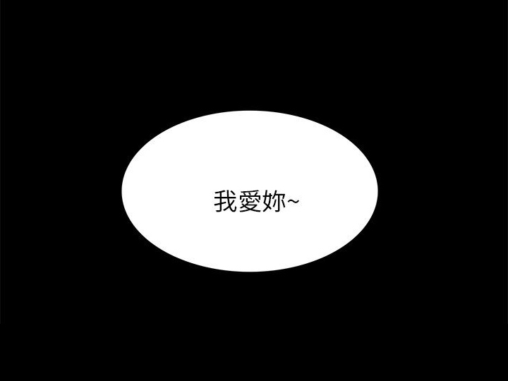 第27章：失踪13