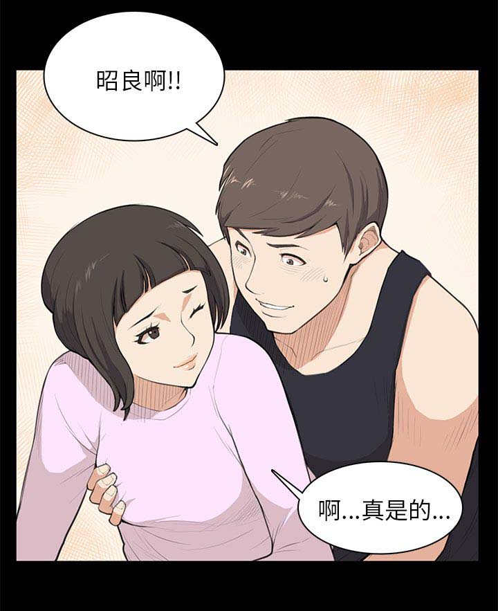 第9章：怀念3