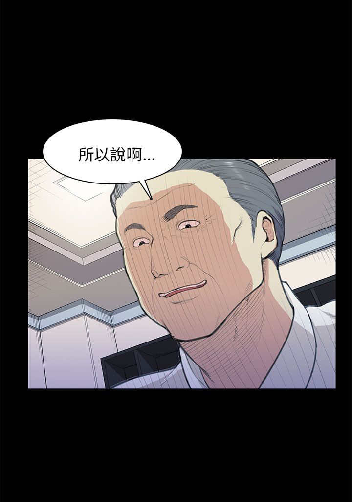 第13章：计划书16