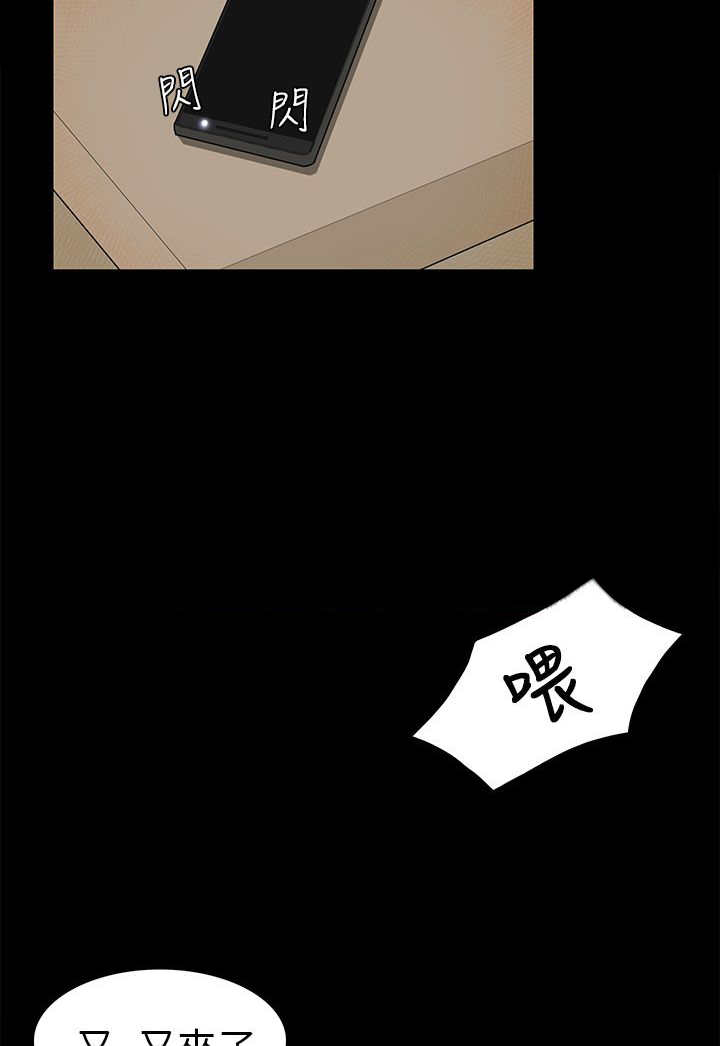 第9章：怀念1