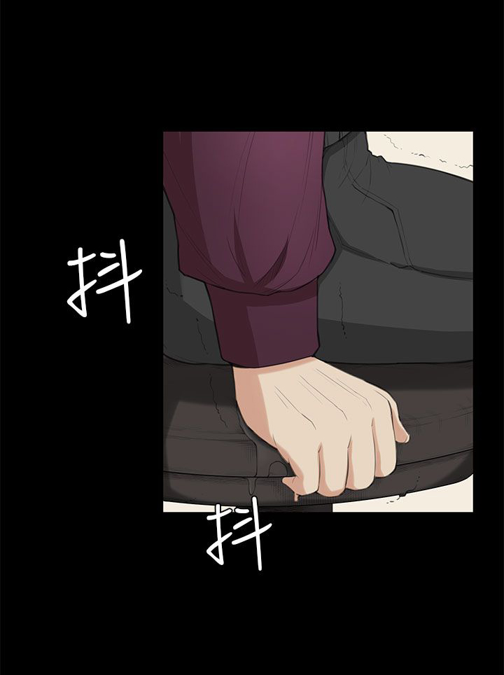 第23章：升职！？9