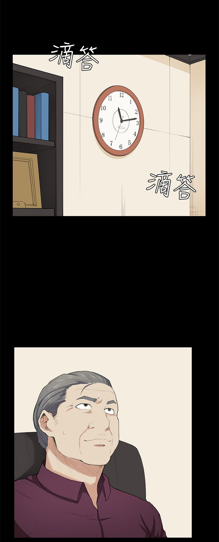 第22章：还剩一分钟0