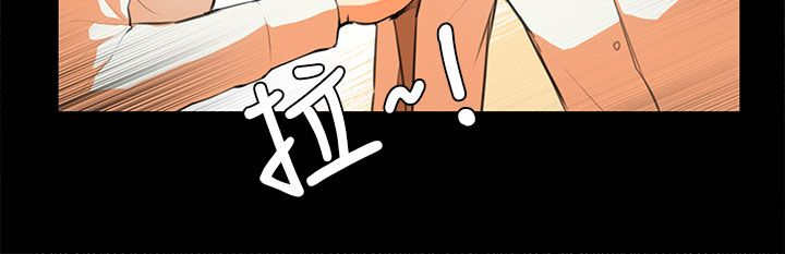 第6章：道歉17
