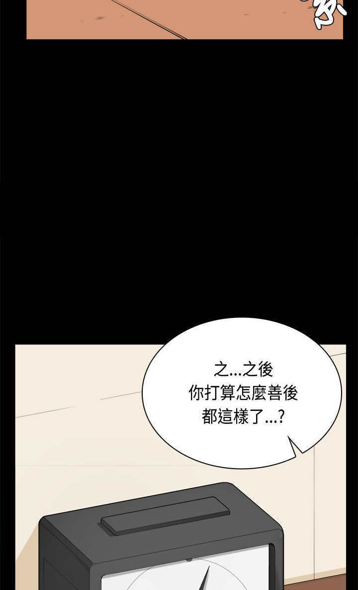 第34章：打官司1