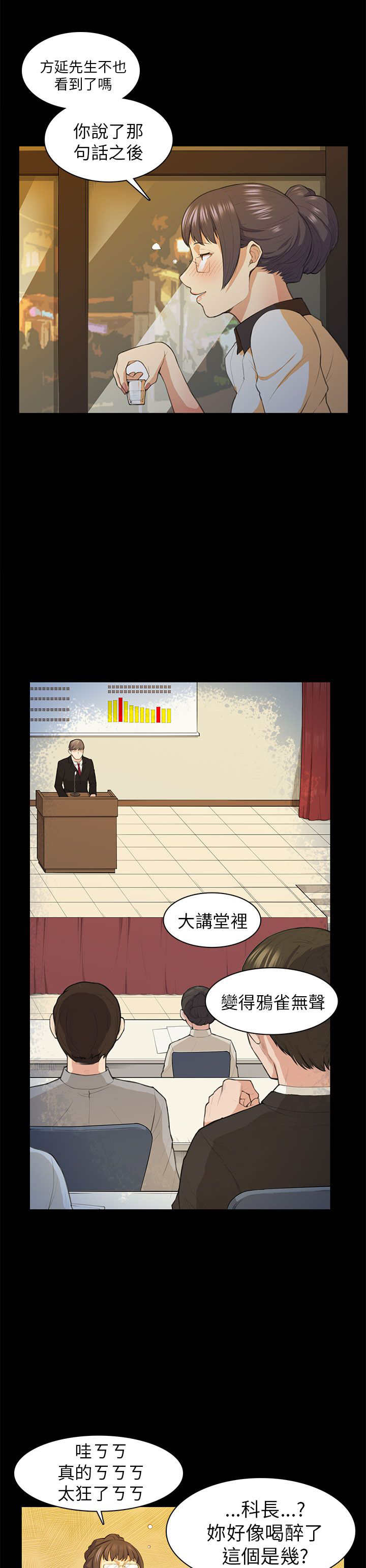 第15章：发表25