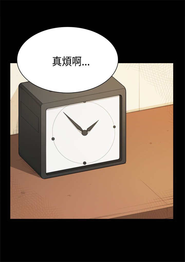 第33章：快乐6