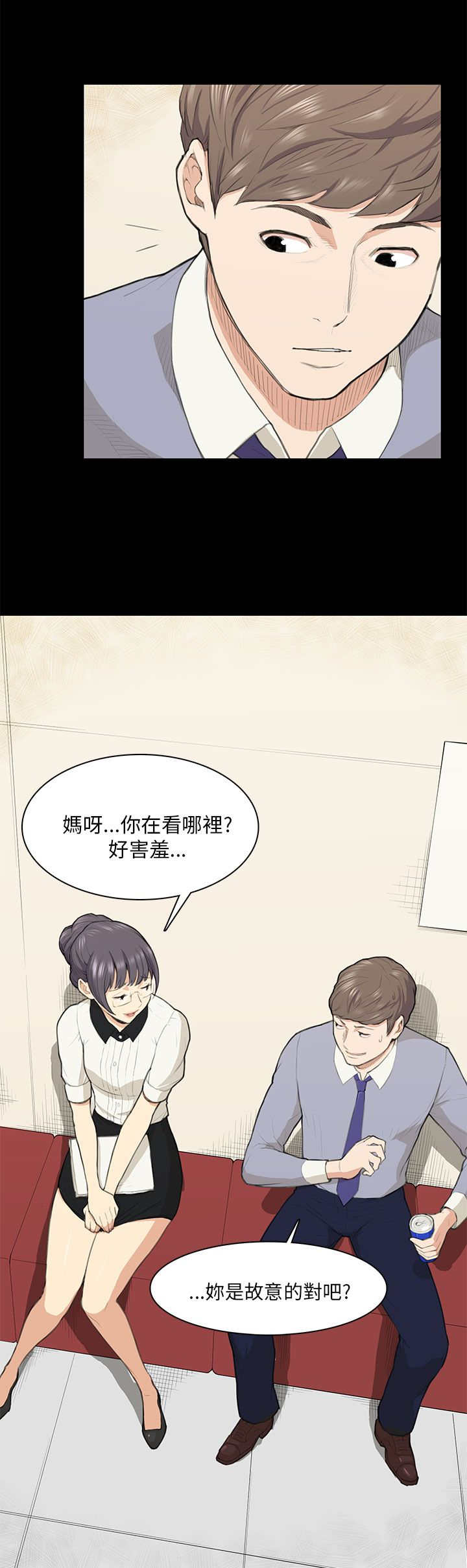 第14章：做不到14