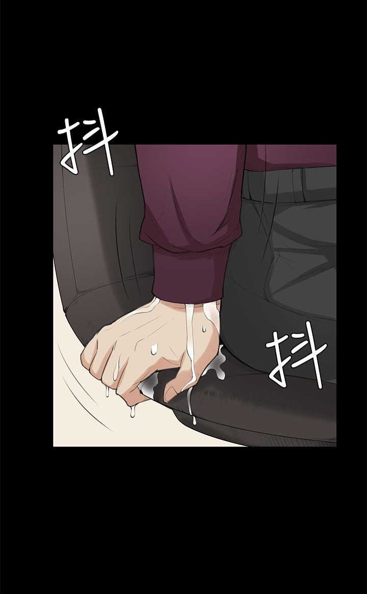 第23章：升职！？6