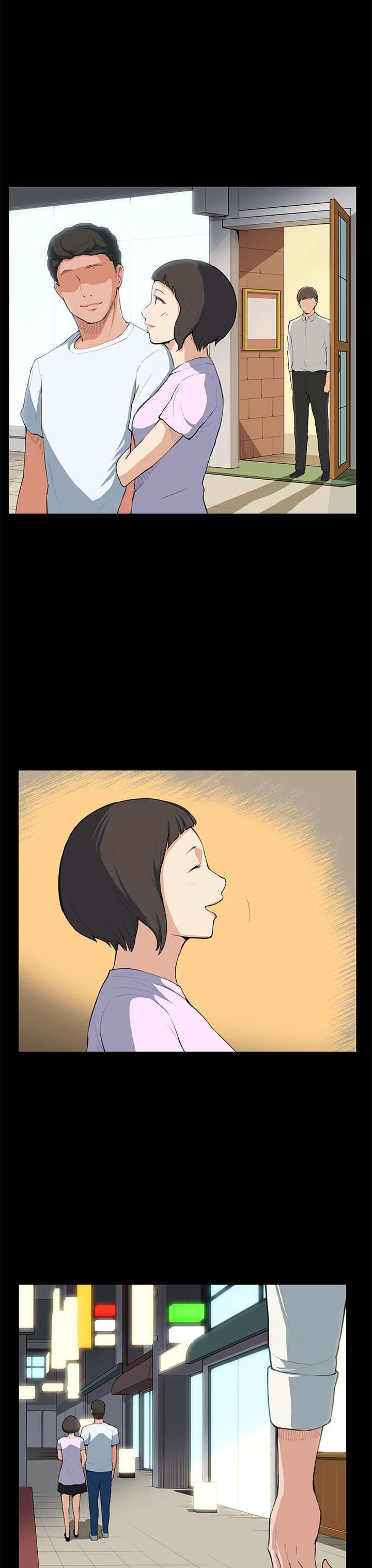 第7章：撞见21