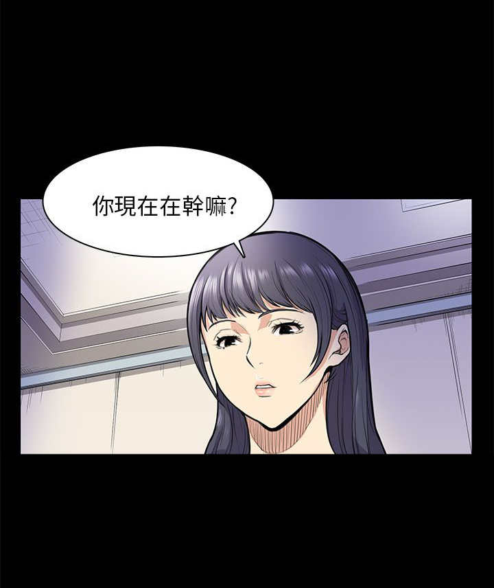 第13章：计划书17