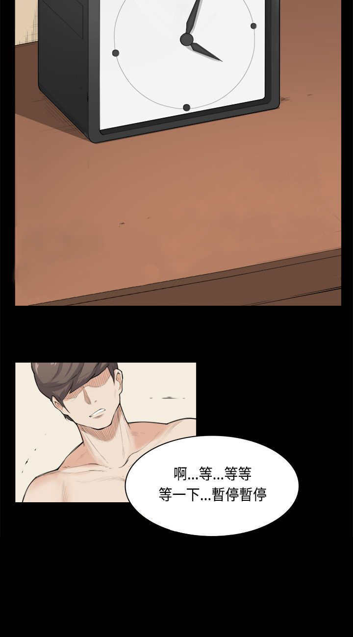 第34章：打官司2