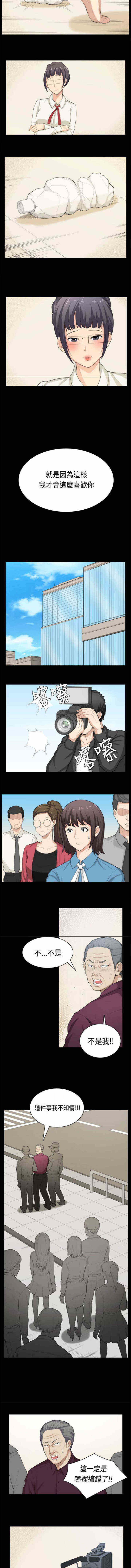 第39章：合作6