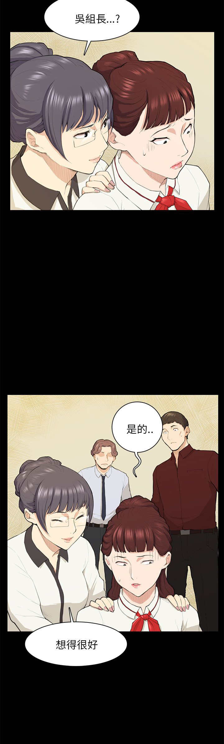 第15章：发表9