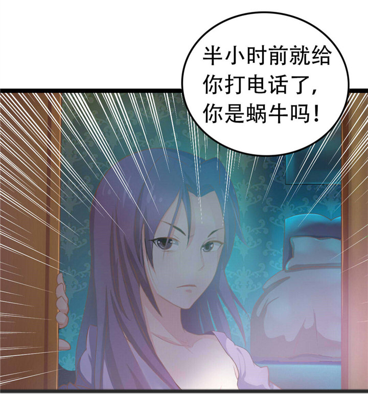 第1章：合约2