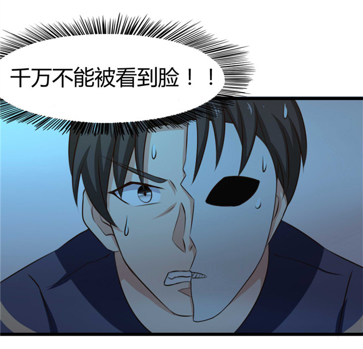 第13章：对质0