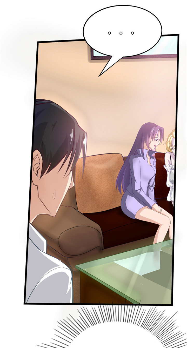 第5章：背叛1