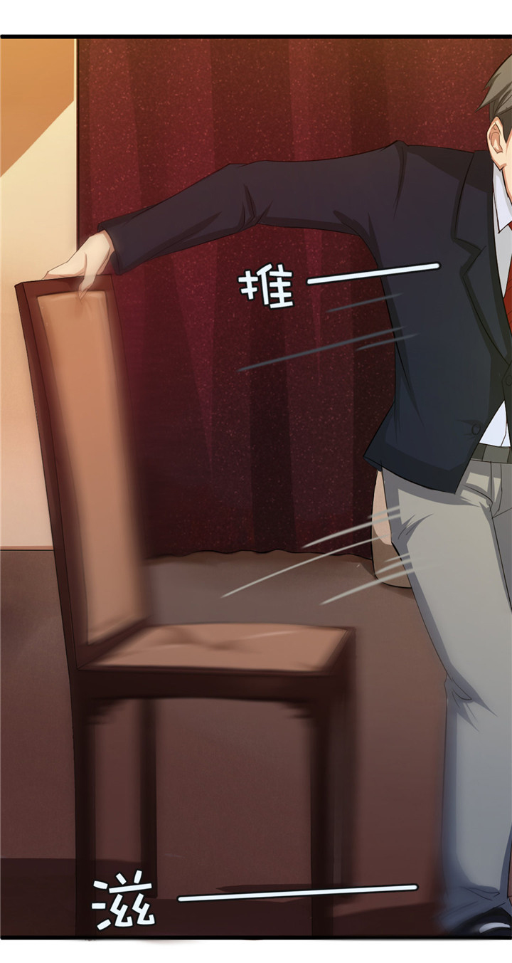 第8章：出卖32
