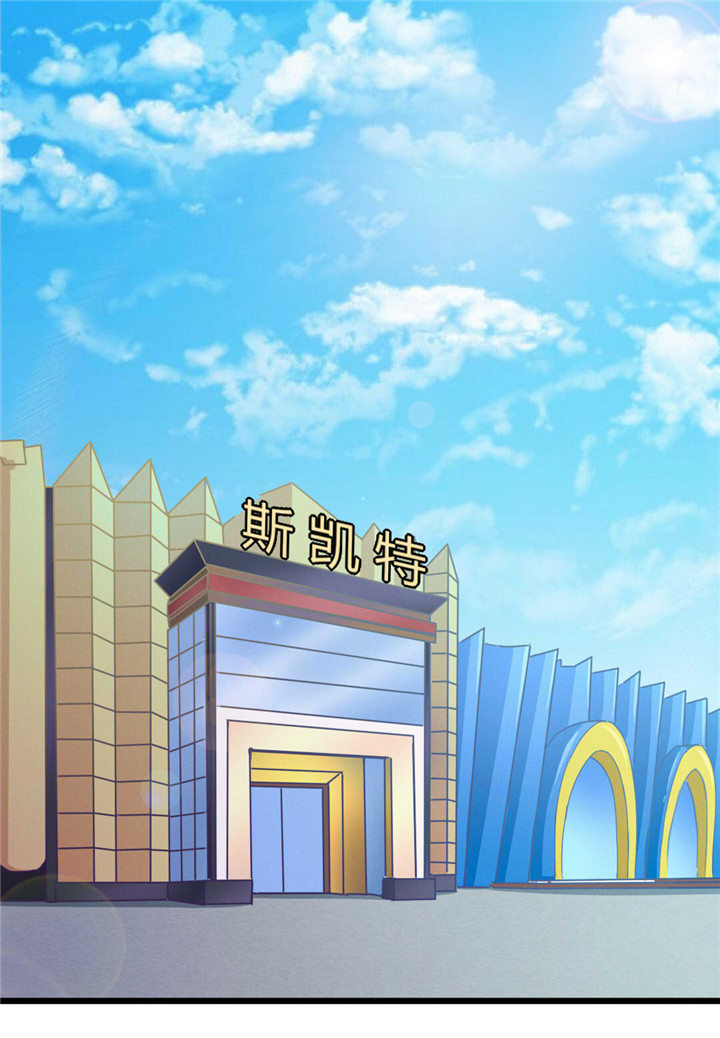 第18章：男公关0