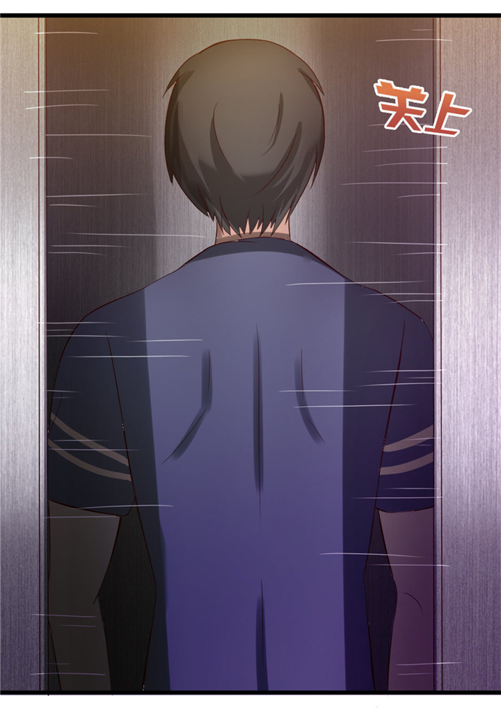 第11章：有鬼12