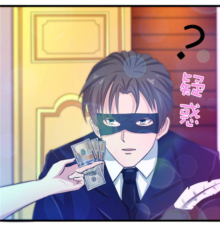 第19章：美金啊！！！19