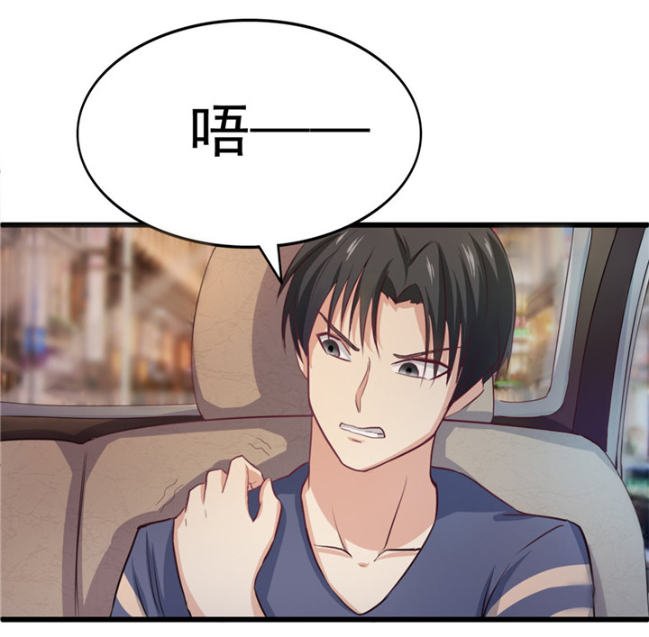 第13章：对质8