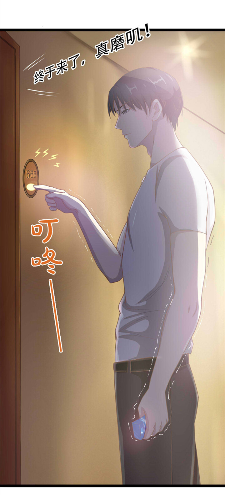第1章：合约1
