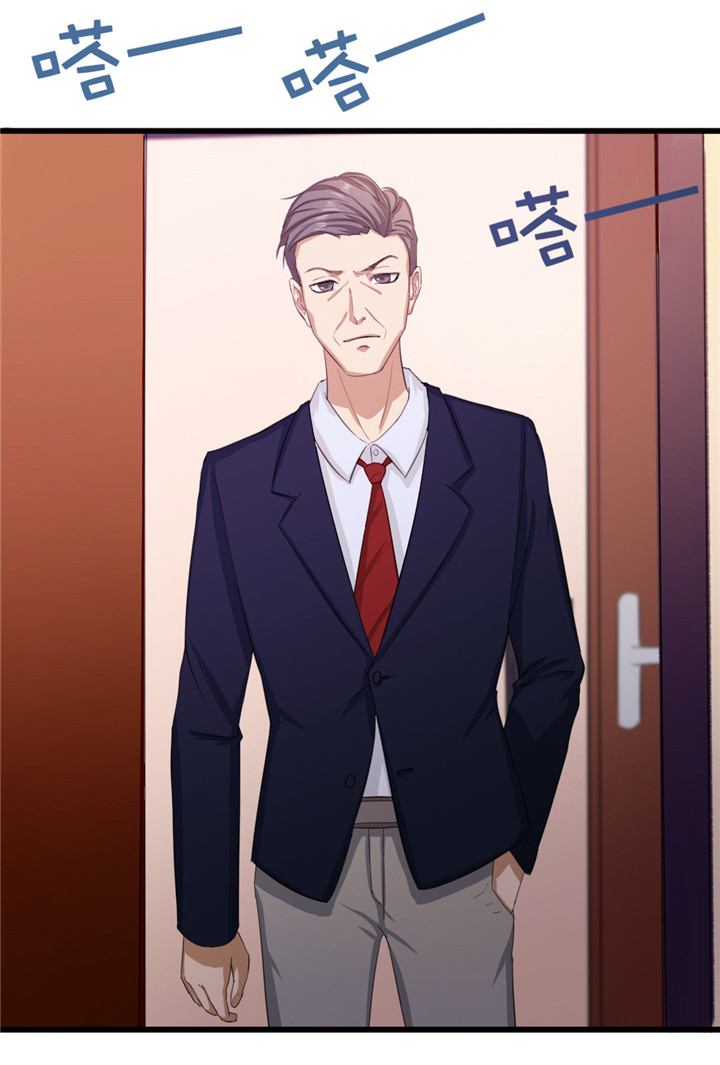 第8章：出卖16