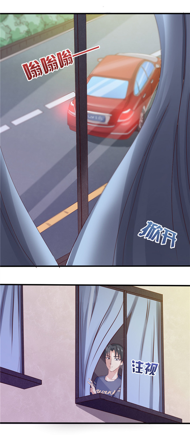 第11章：有鬼3